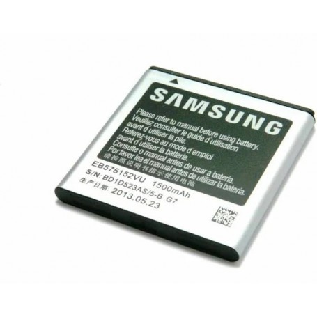 BATTERIA ORIGINALE SAMSUNG  GALAXY S I9000 -S PLUS 1500MAH EB-EB575152VUCSTD IN BLISTER