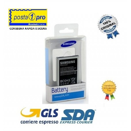 BATTERIA ORIGINALE SAMSUNG GALAXY CORE 2 / LITE 2000MAH EB-BG355BBECWW IN BLISTER