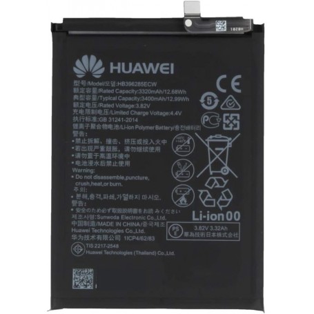 BATTERIA ORIGINALE SERVICE PACK HB526488EEW HUAWEI P SMART 2021 PPA-LX2 5000 MAh