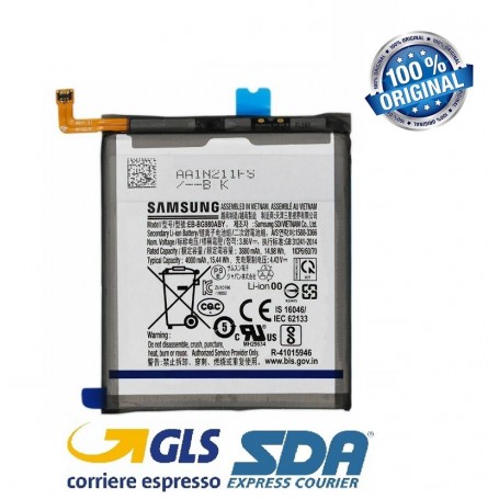 BATTERIA ORIGINALE SERVICE PACK SAMSUNG S20 G980/981 EB-BG980ABY 4000MAH GH82-22122A