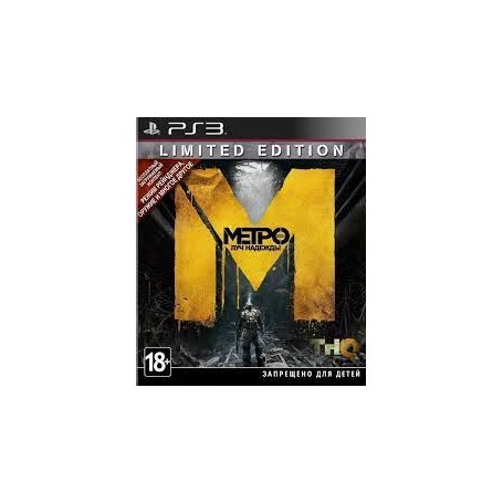 METRO LAST LIGHT LIMITED EDITION PER PS3